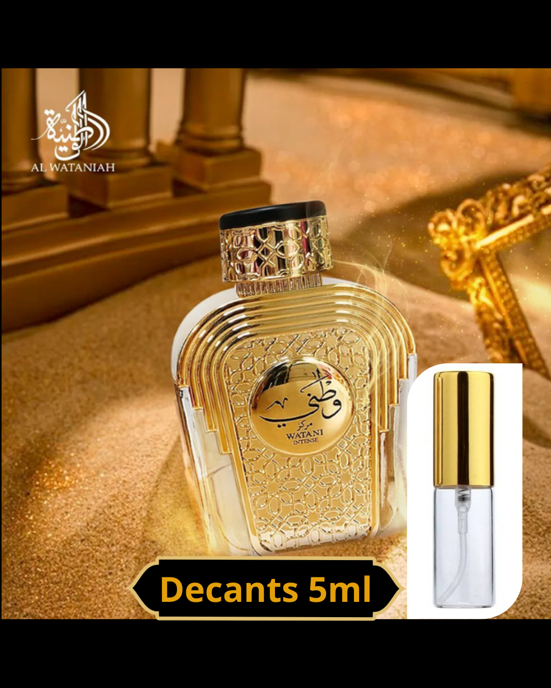 Watani Al Wataniah - Decant - Imagem 2